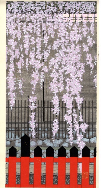 Cherry blossom score