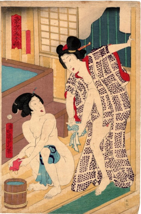 Tokyo Beauty Series, 　Osaku of Okuramae and Omiyo of Kyoya