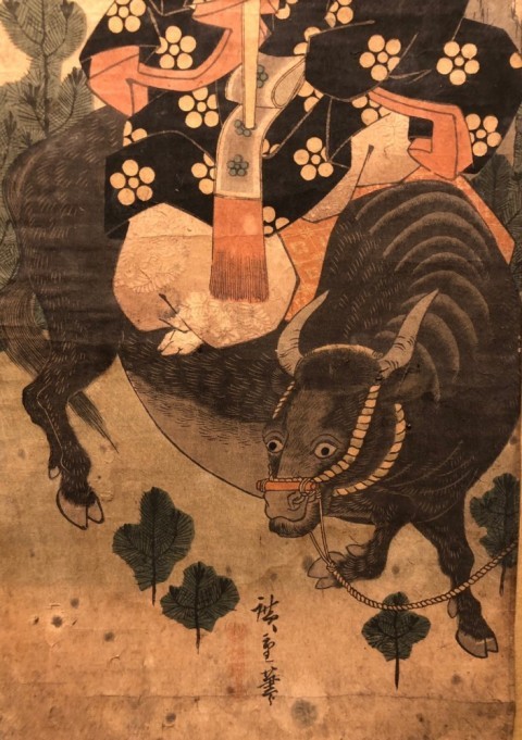 Tenmangu autograph, Kochifukaba, Tenjin painting