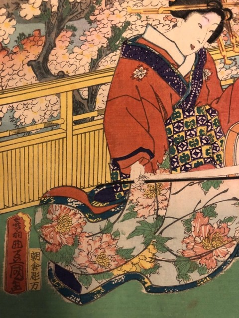 Futamiya villa Sankyoku no Zu