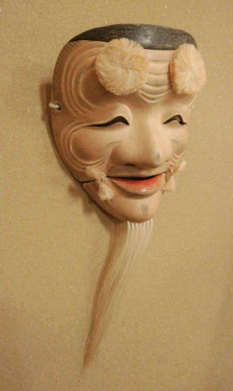 Okina