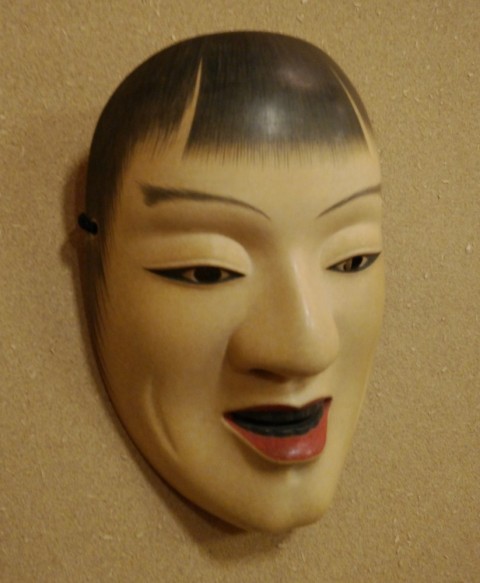 O-kasshiki