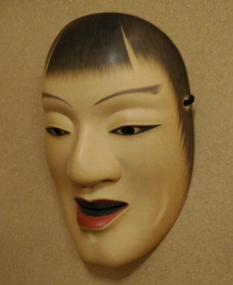 O-kasshiki