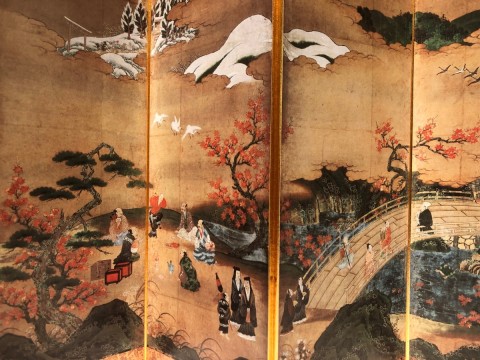 Maple Viewers, folding screen