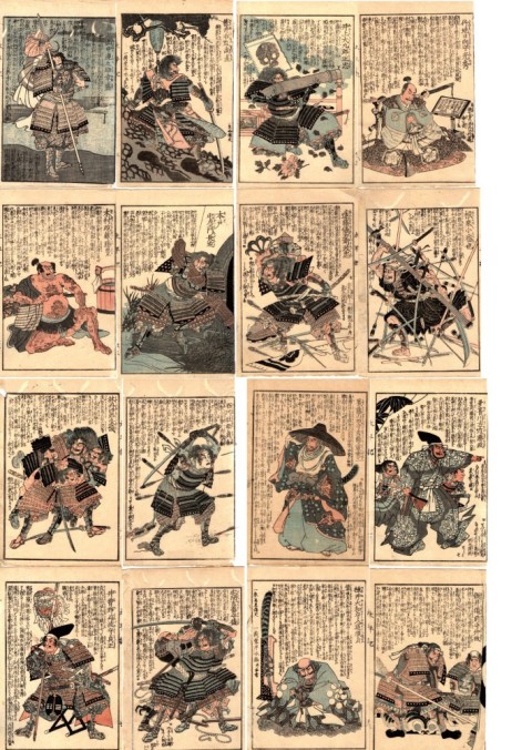 Taiheiki Eiyouden 49 sheets