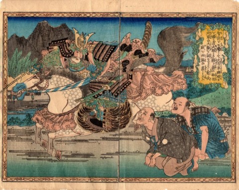 Taiheiki Eiyuuden Famous Scenes, medium size, three sheets.