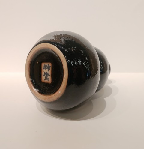Tanba Tachikui kiln, sake set