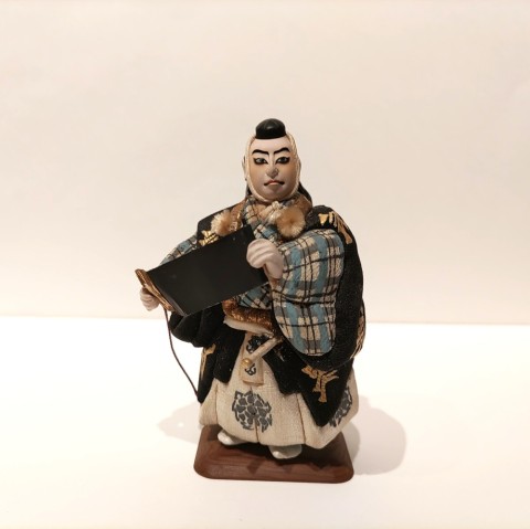 Kanjin-cho