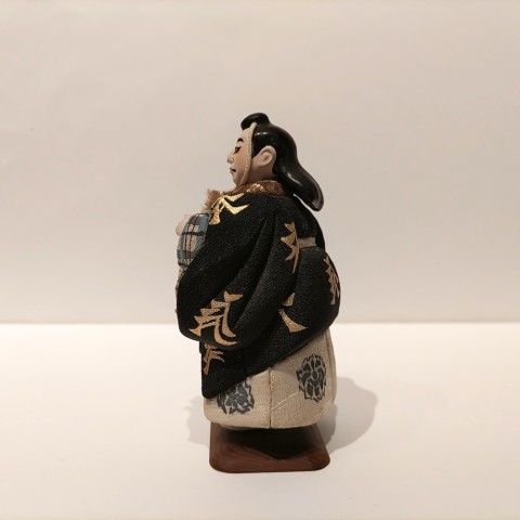 Kanjin-cho