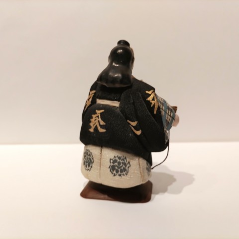 Kanjin-cho