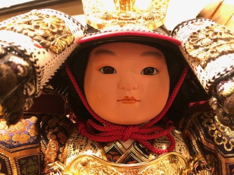 Gogatsu Ningyo Osho Ornament