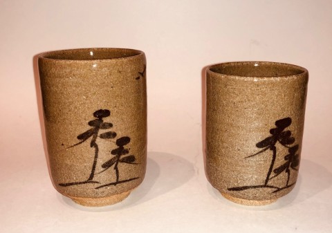 Karatsu,Pair of  teacup