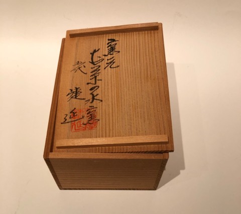 Karatsu,Pair of  teacup
