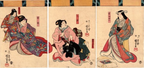 Meiboku Sendaihagi