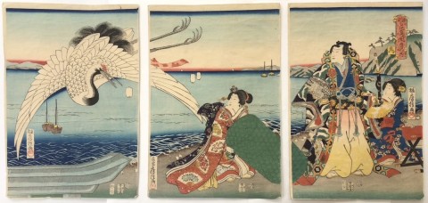 Genji Kacho Fugetsu no Uchi Tori