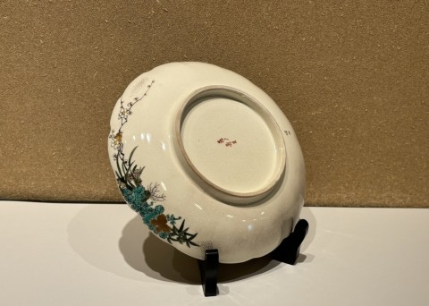Satsuma ware dish, peony, flower and bird design