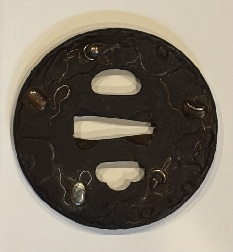 Sword Guard