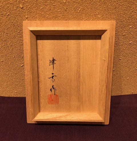 Silver crane incense burner