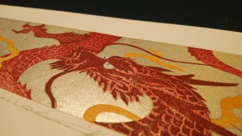 Dragon-14