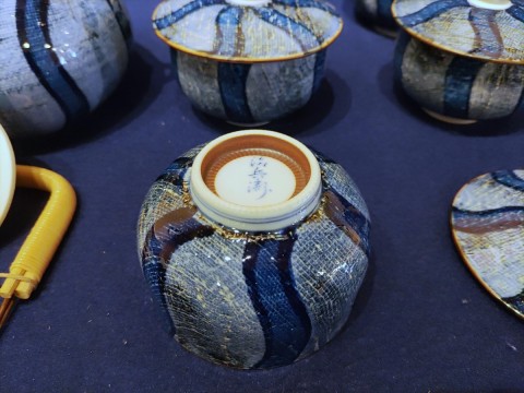 Aritayaki Tea Set