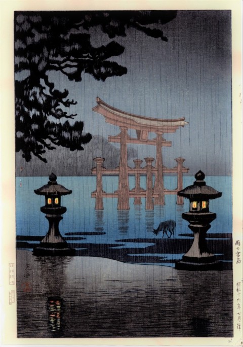 Miyajima at rain