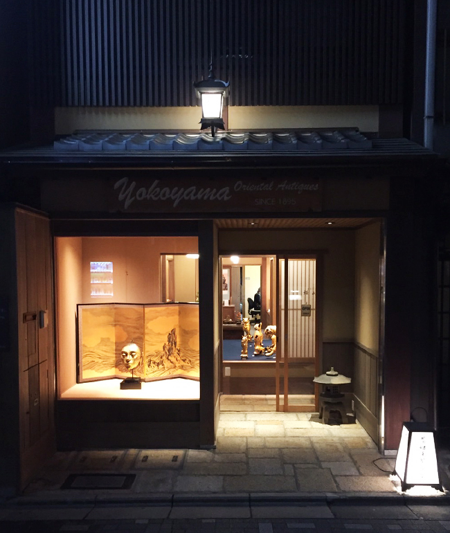 kyoto Main Shop